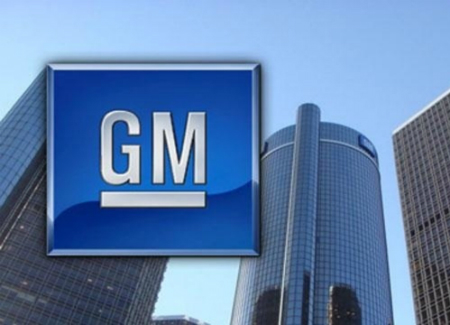 GM seleciona para programa de trainees